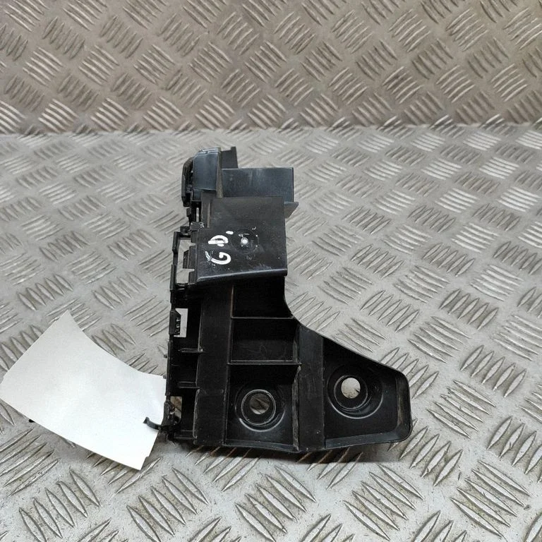 Aizmugurējā bufera turētājs 5H6807394E