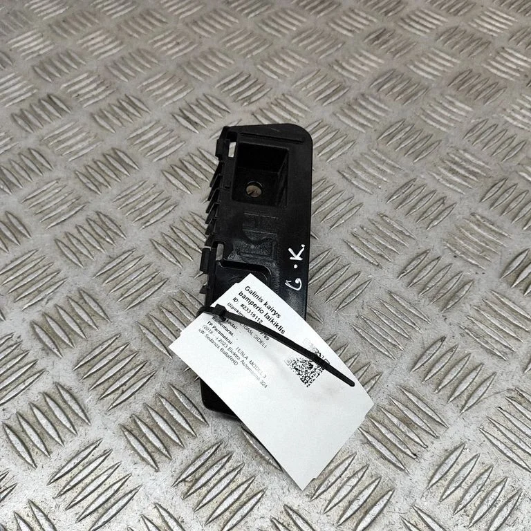 Aizmugurējā bufera turētājs 108399200F