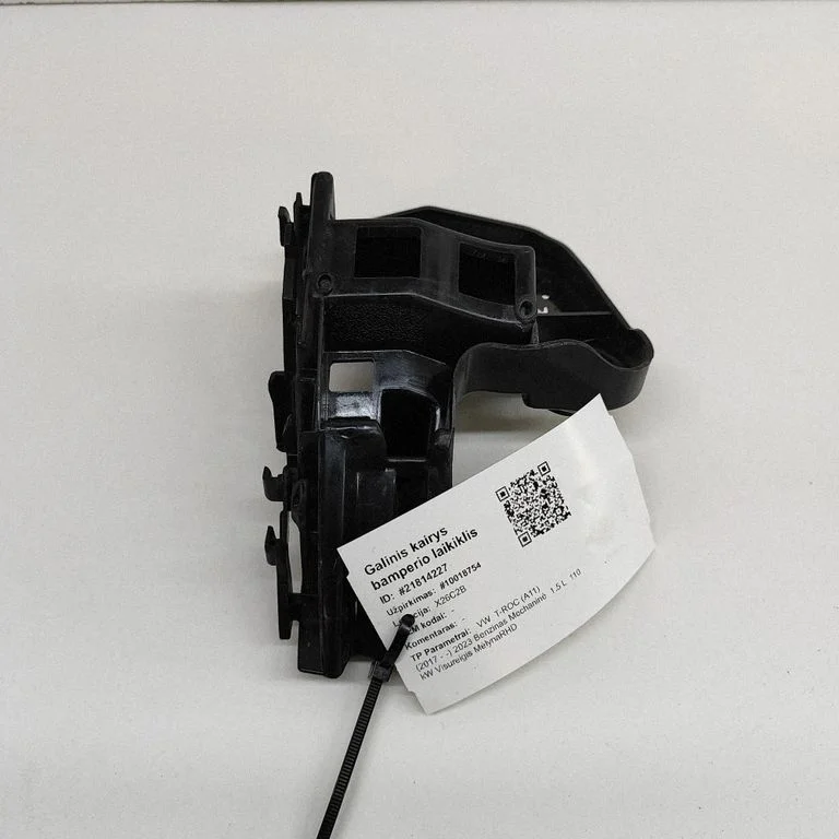 Aizmugurējā bufera turētājs 2GA807453A