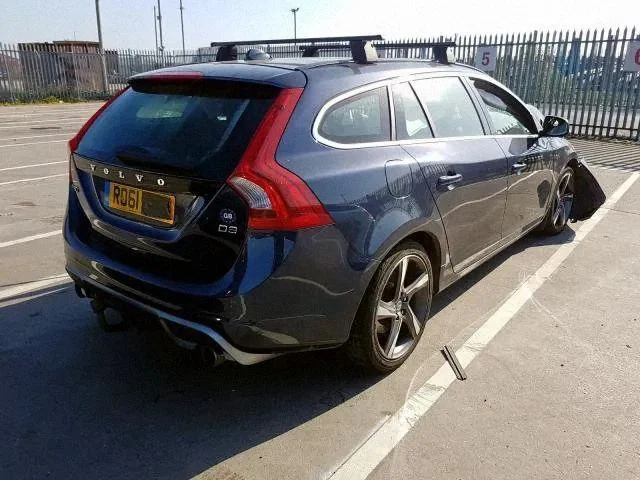 Volvo V60, V60 Cross Country