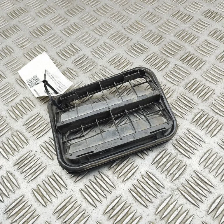 Ventilācijas režģis 9675506980