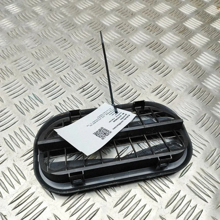 Ventilācijas režģis 6R0819465B