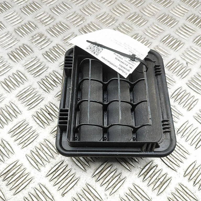 Ventilācijas režģis 97510D3000