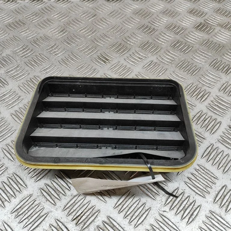 Ventilācijas režģis 7PP819181A