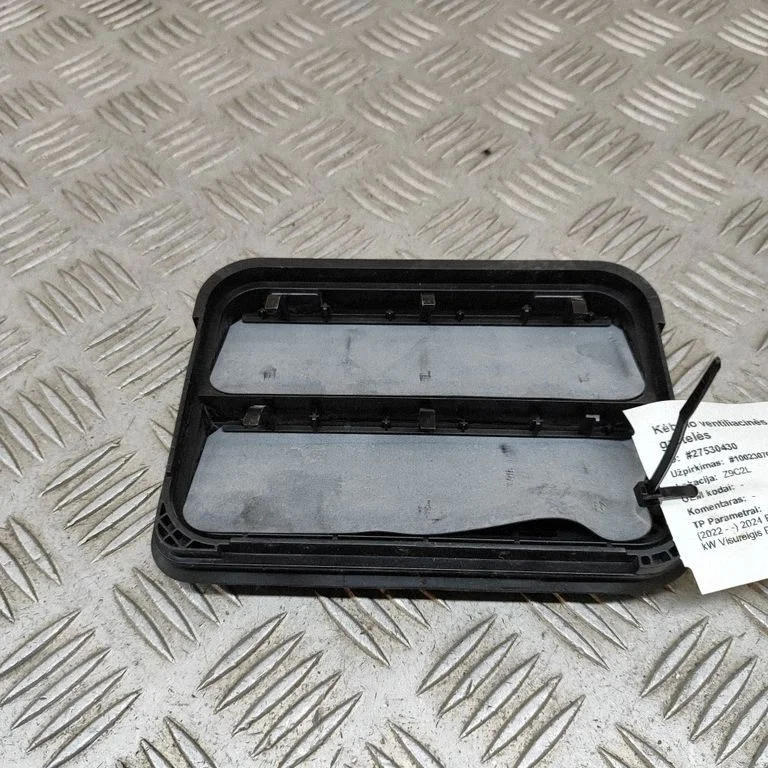 Ventilatsioonirest 9875506980