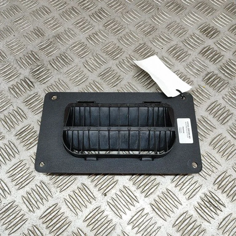 Ventilācijas režģis 6G33A019K51AA