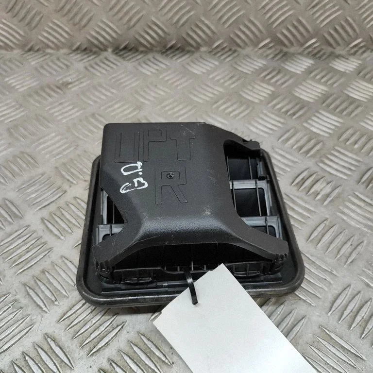 Ventilācijas režģis 97510D3000