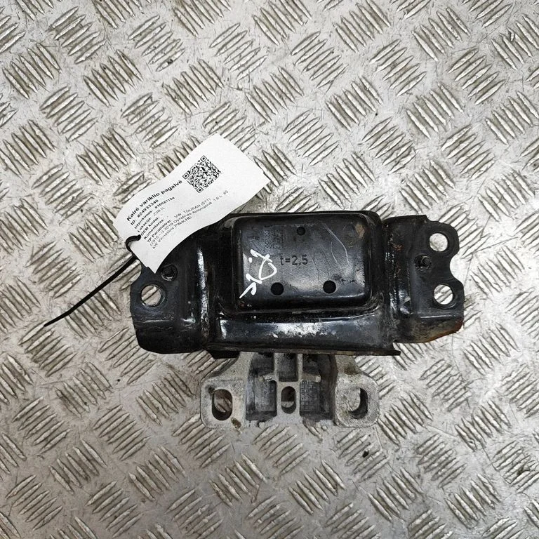 Ātrumkārbas spilvens 5QA199555B
