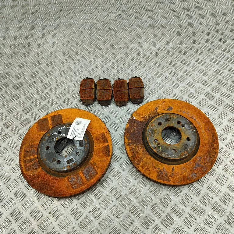 Priekšējais bremžu disks 51712N7100
