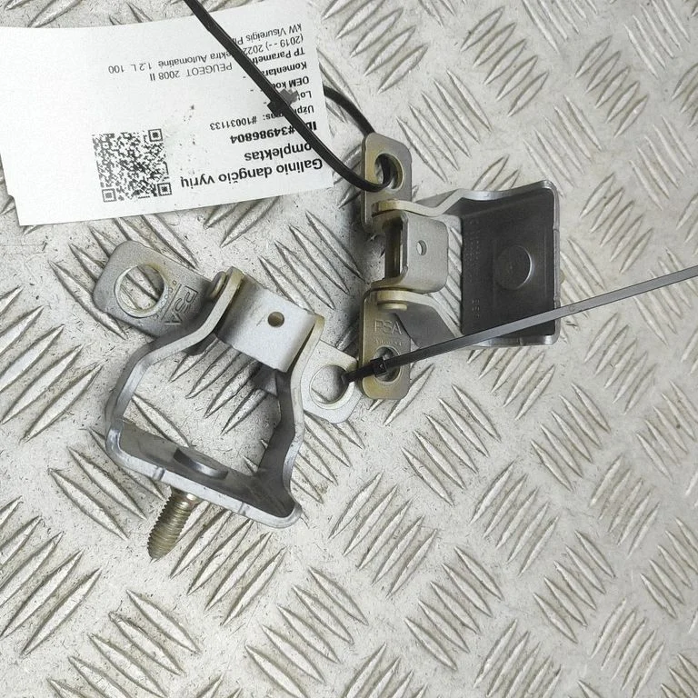 Tailgate/trunk/boot hinge – Peugeot 2008 II (2019-)