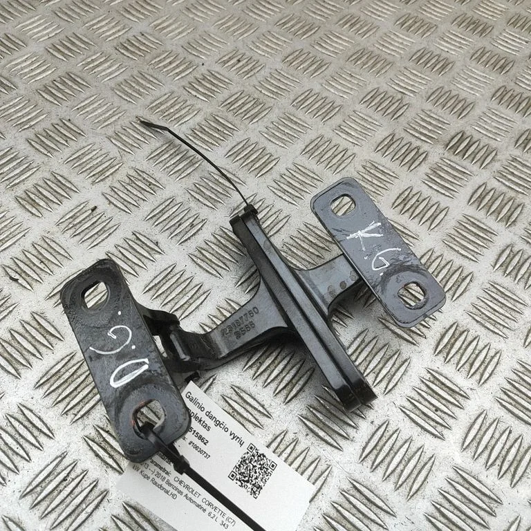 Tagaluugi hing 23187760 – Chevrolet Corvette C7 (2014-2019)