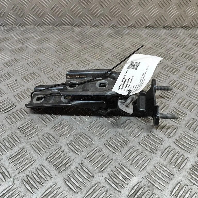 Tailgate/trunk/boot hinge 7423840 – BMW X2 F39 (2018-2023)