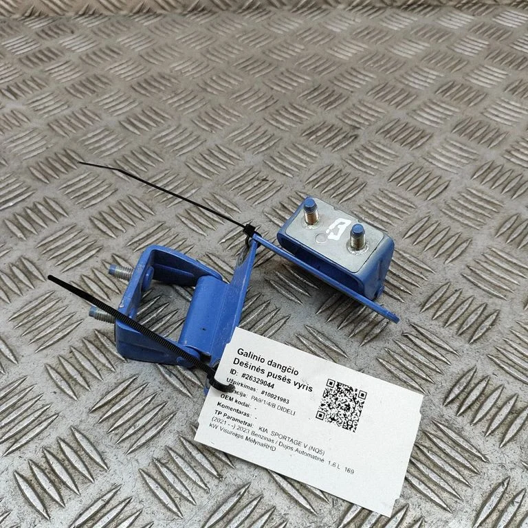 Aizmugurējā vāka eņģe (-es) 72910GI000