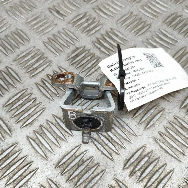 Aizmugurējā vāka eņģe (-es) 5G6827301B