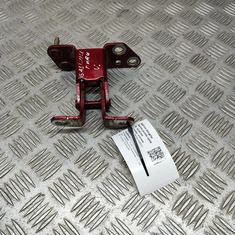 Aizmugurējā vāka eņģe (-es) GN15N42982AA