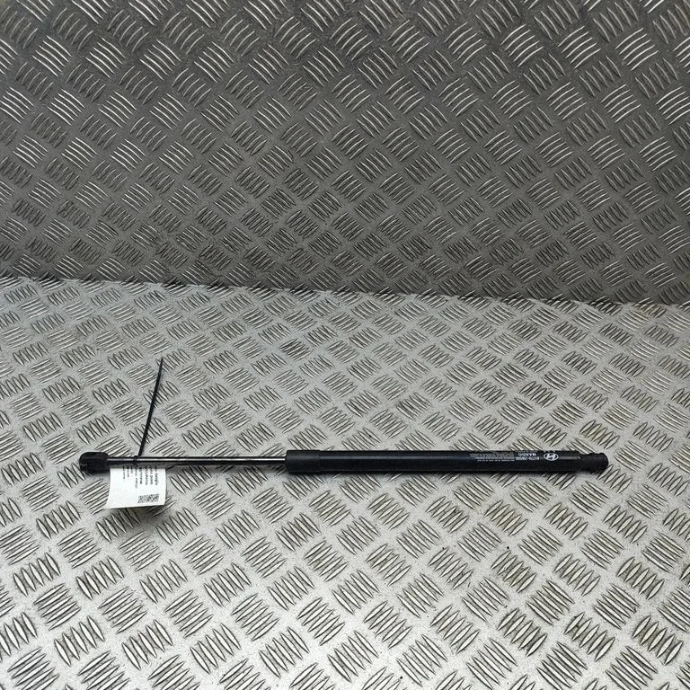 Tailgate/trunk strut/damper 817702W500