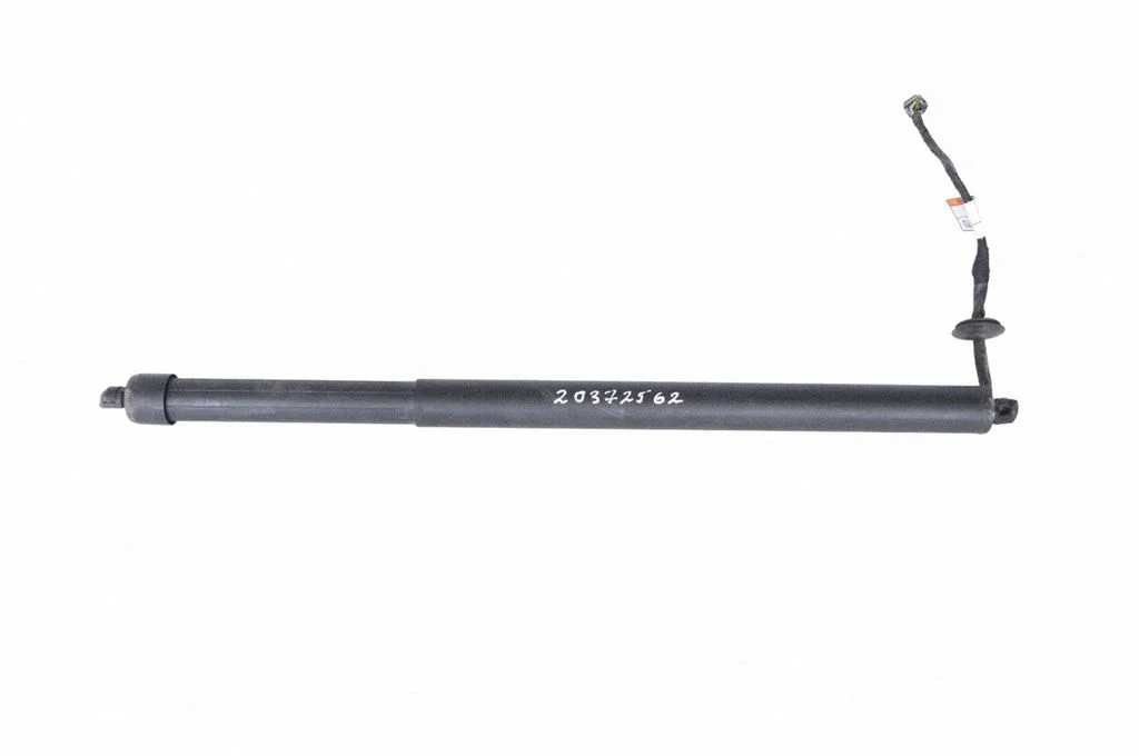 Tailgate/trunk strut/damper – Land Rover Discovery Sport (2014-)