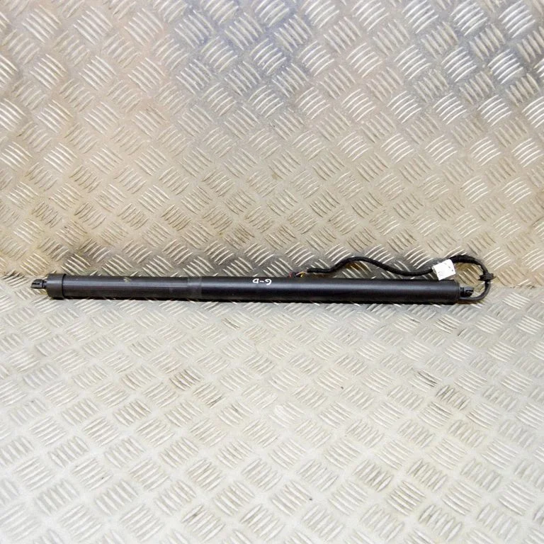 Aizmugurējā vāka amortizators HK8370354AF