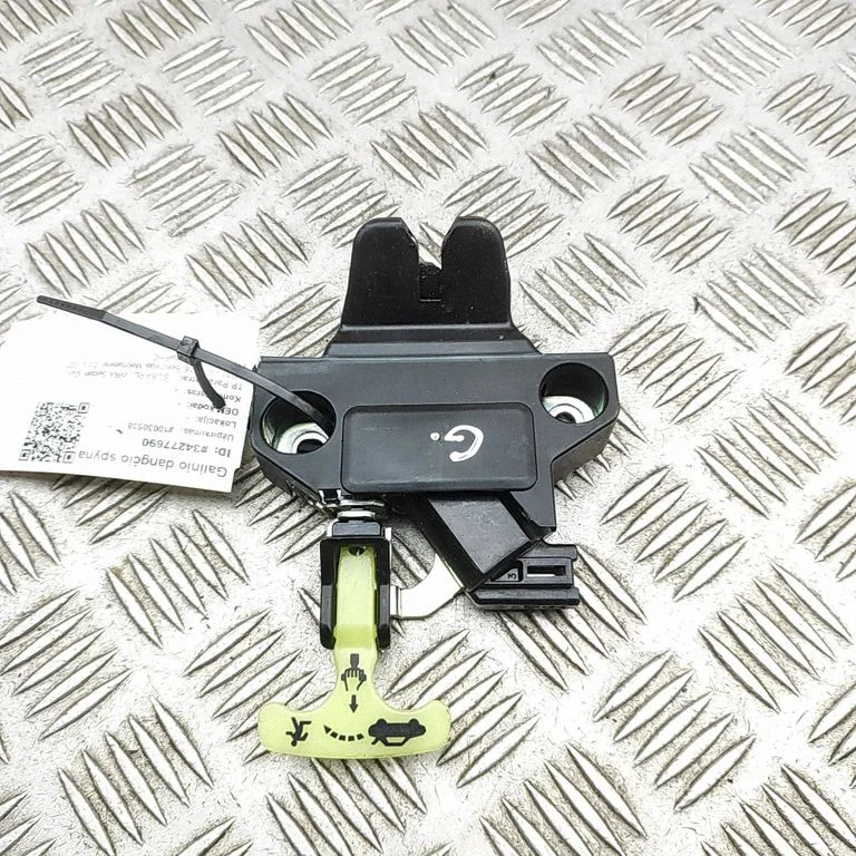 Tailgate/trunk/boot lock/catch/latch 57530FJ020