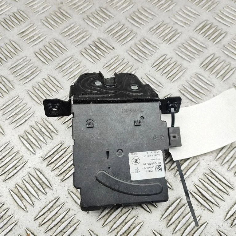 Tailgate/trunk/boot lock/catch/latch 06701078710