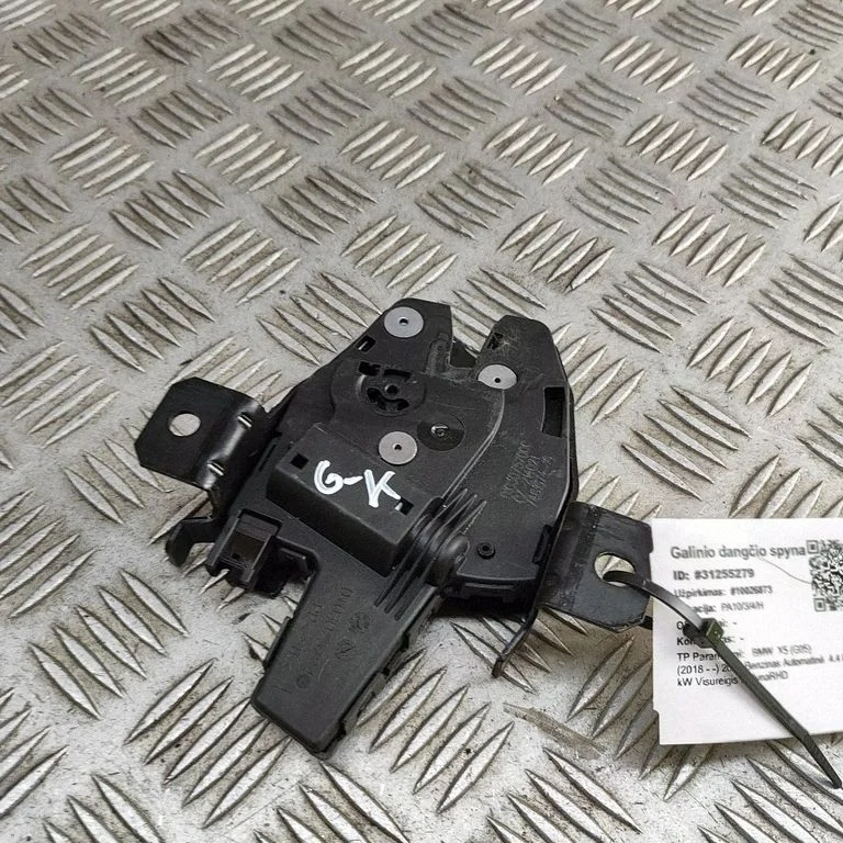 Tailgate/trunk/boot lock/catch/latch – BMW X5M G05 F95 (2019-)