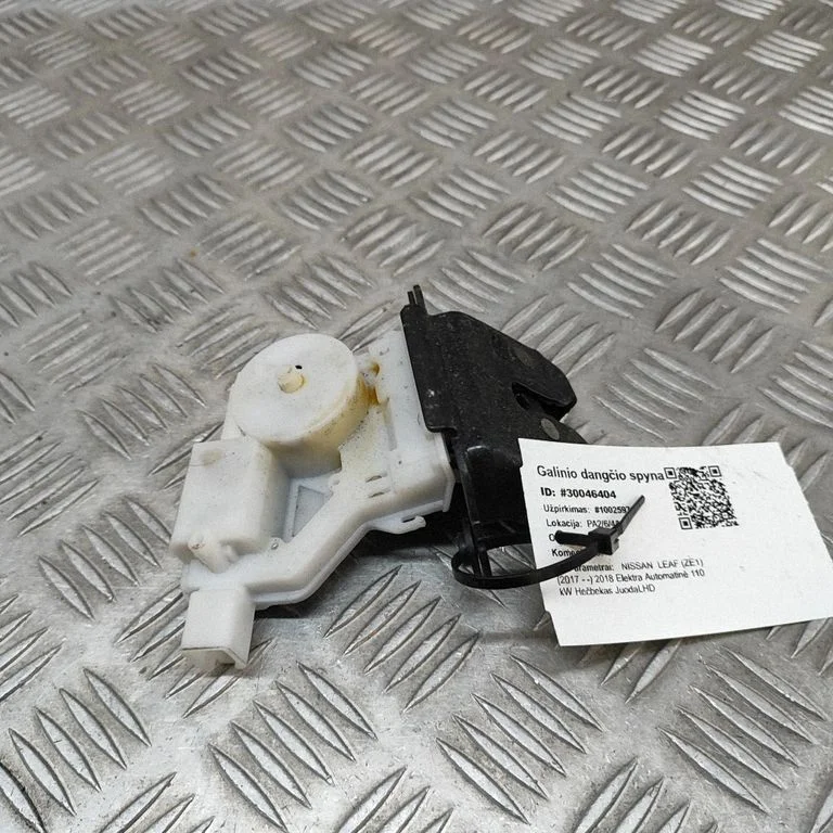 Tailgate/trunk/boot lock/catch/latch 90502DF30A
