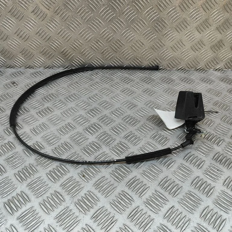 Aizmugurējā vāka slēdzene 2K0827532A