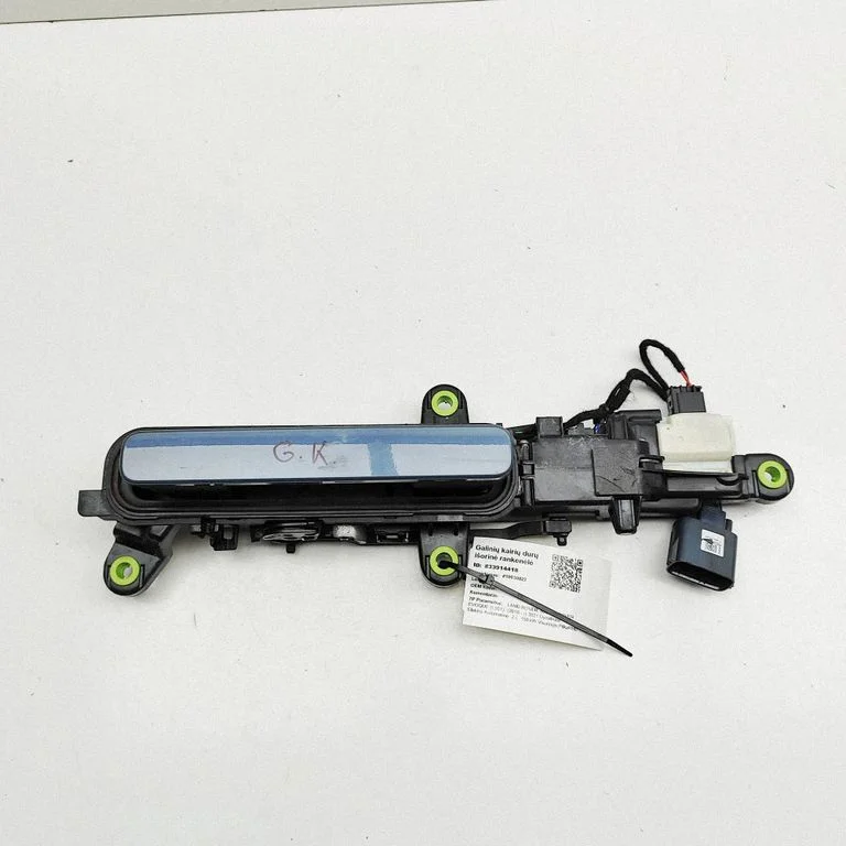 Esiukse välimine käepide K8D226601BD
