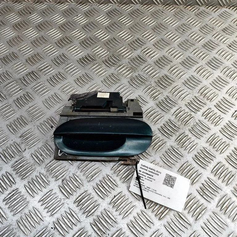 Ārējais atvēršanas rokturis 8164725