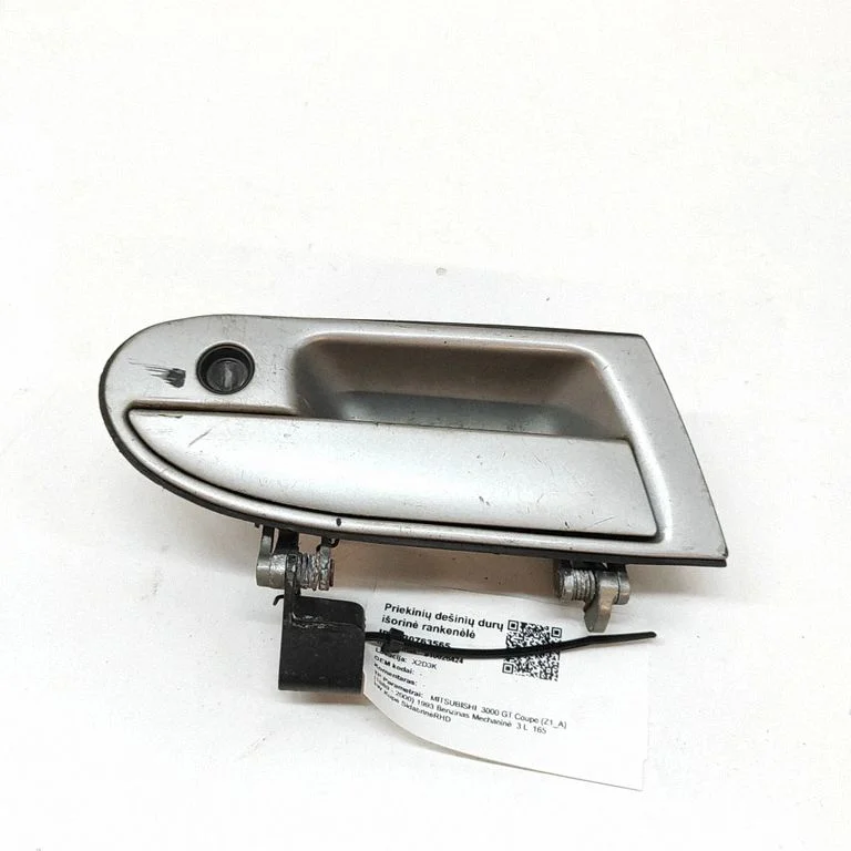 Ārējais atvēršanas rokturis MB976902