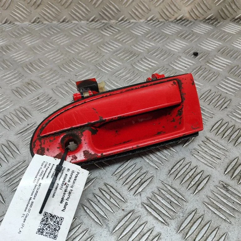 Ārējais atvēršanas rokturis MB770337
