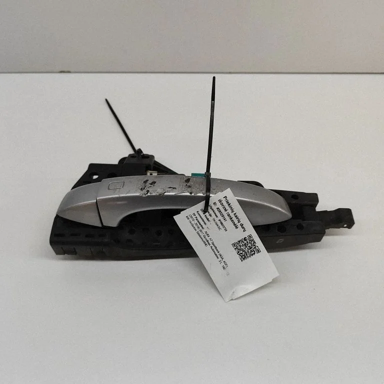 Esiukse välimine käepide 4H0837885 – Audi A7 S7 4G (2011-2017)