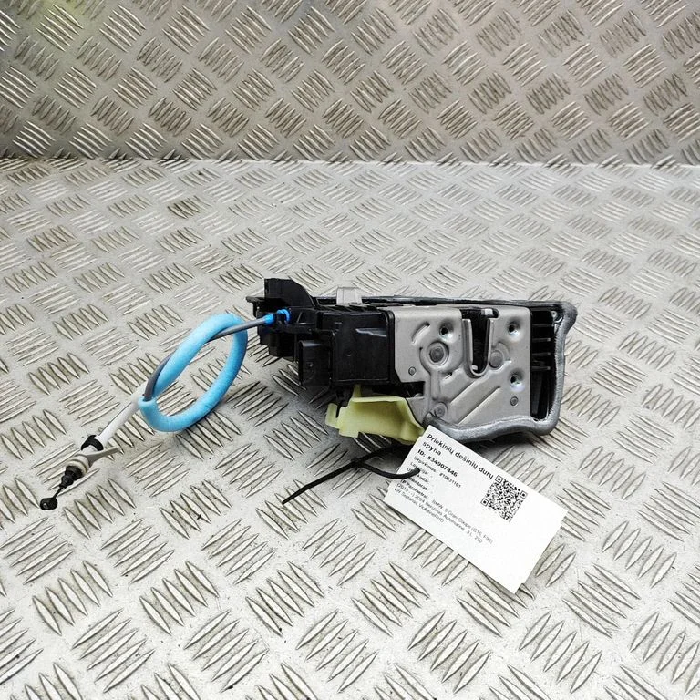 Front door lock 7477708