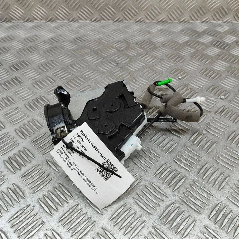 Priekšējo durvju slēdzene 690300D131