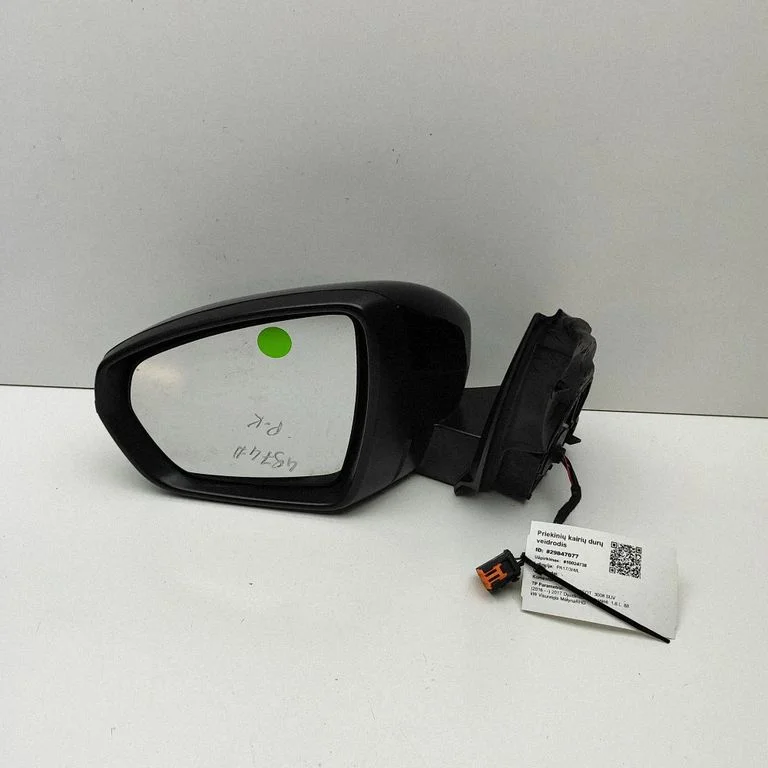 Spogulis (elektriski regulējams) 1618046780