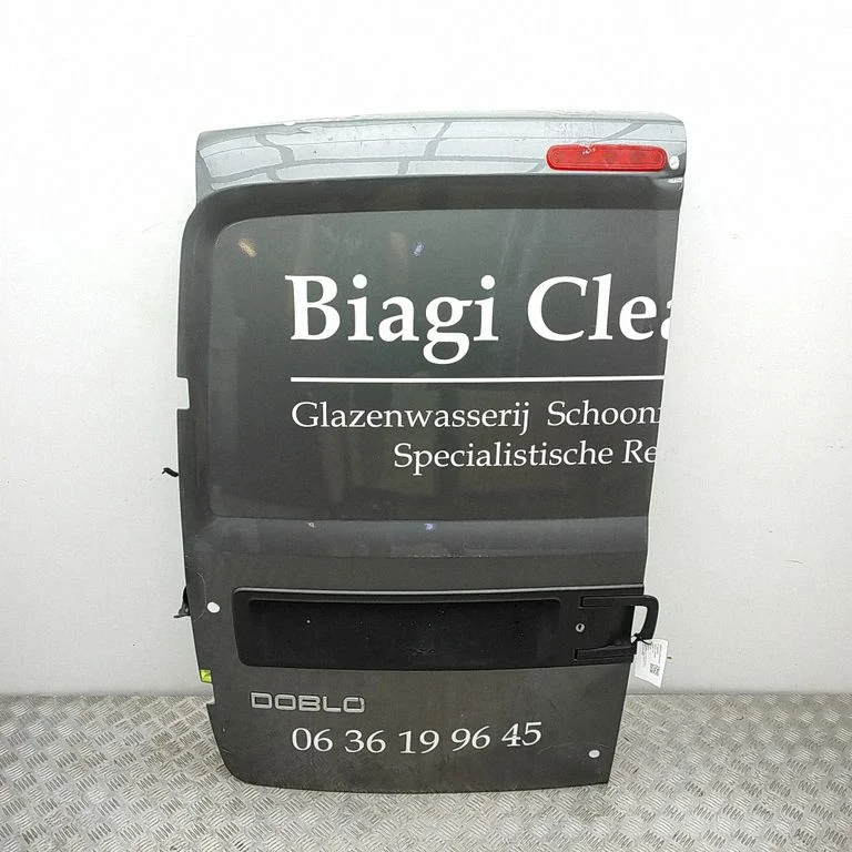 Galinės durys