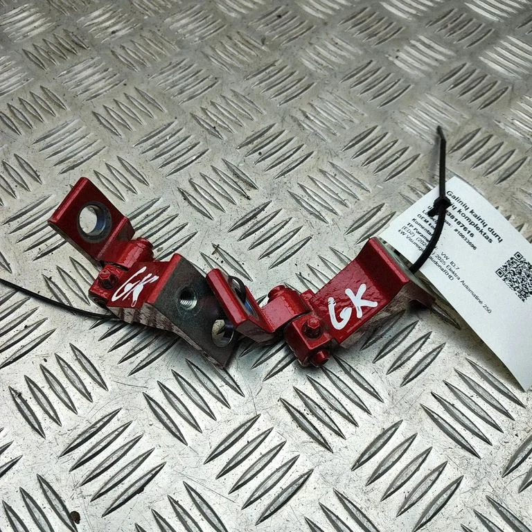 Aizmugurējo eņģu komplekts 14A831401A