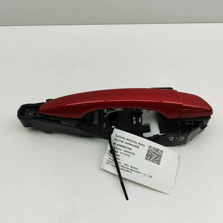 Tagaukse välimine käepide 9688834080