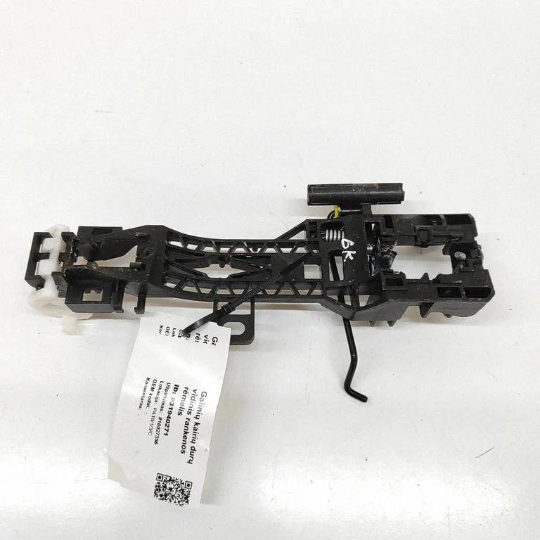 Rear door interior handle SA3F6205100