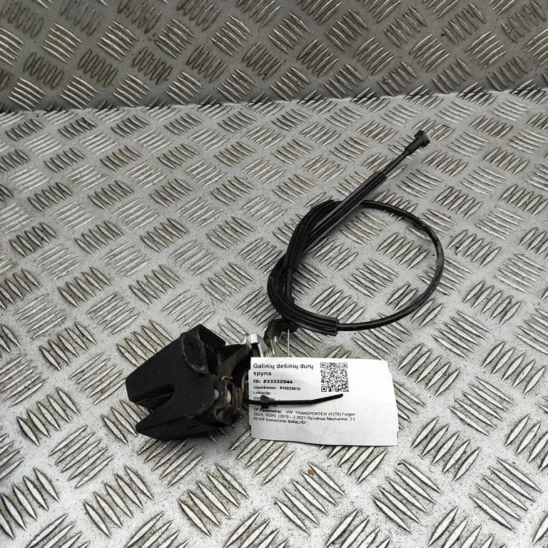 Aizmugurējo durvju slēdzene 7E0827506A