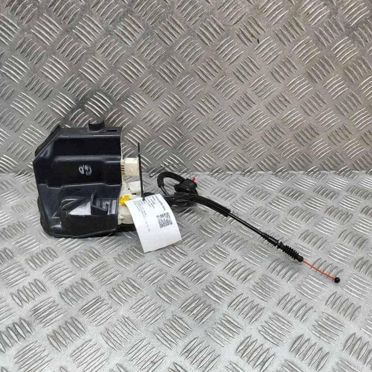 Rear door lock 4H0839016C