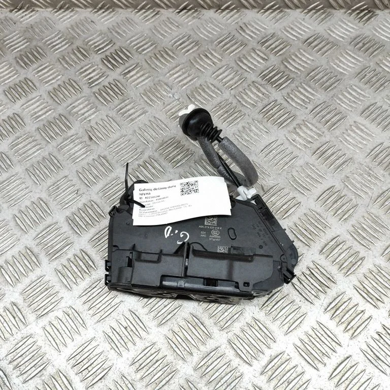 Aizmugurējo durvju slēdzene 5TA839016K