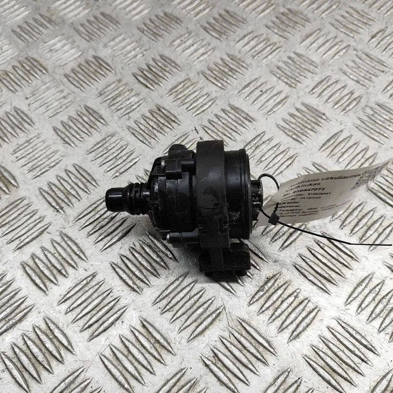 Electric auxiliary coolant/water pump – BMW X5M G05 F95 (2019-)