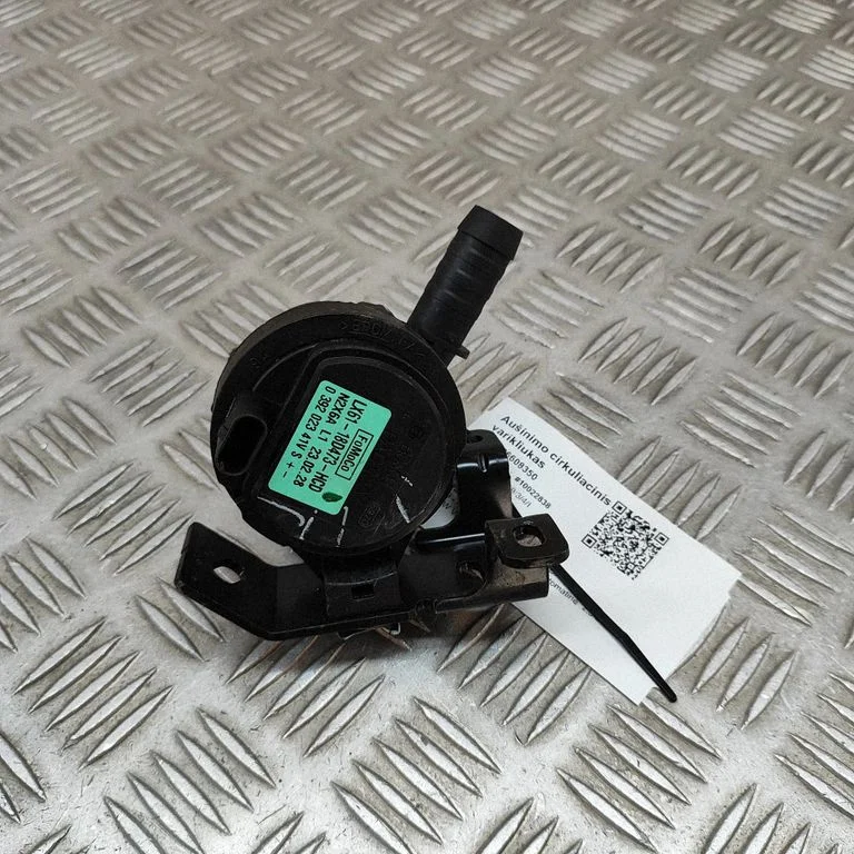 Electric auxiliary coolant/water pump 039202341