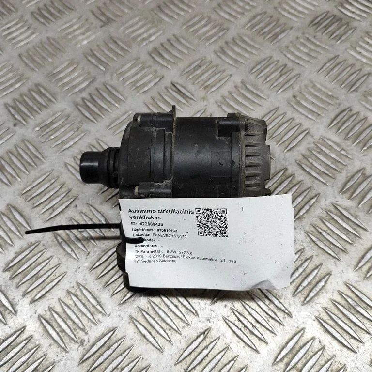 Elektriskais cirkulācijas sūknītis 0392024063