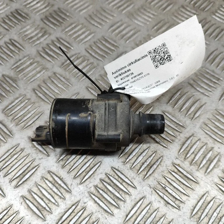 Elektriskais cirkulācijas sūknītis 702059090