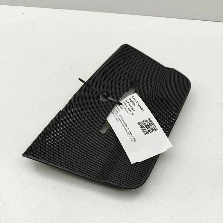 Dashboard glove box trim A2076801289