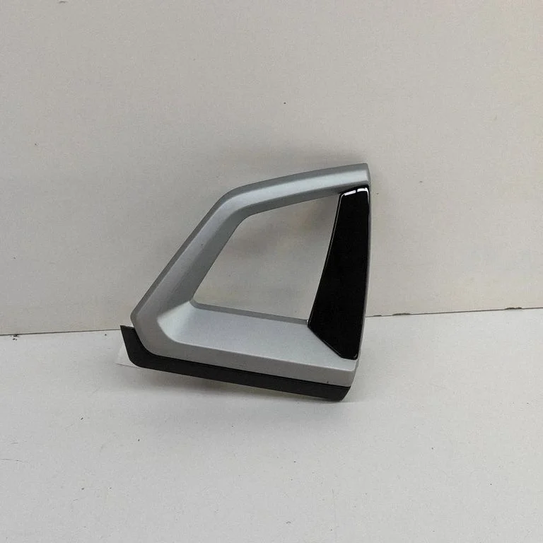 Dashboard glove box trim 89C853190