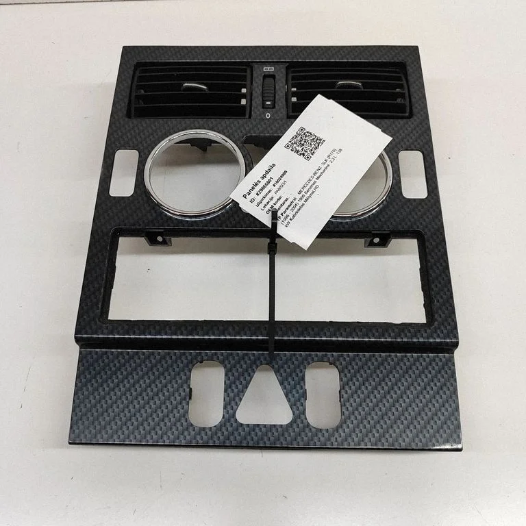 Dashboard glove box trim A1706800936