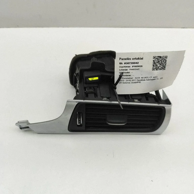 Dashboard air vent grill cover trim 4G2820902